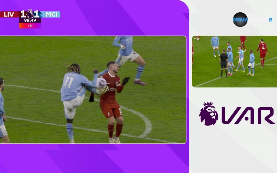 В 99-а минута на двубоя между Ливърпул и Манчестър Сити