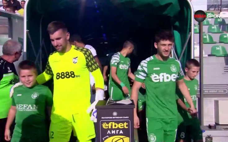 Най-важното преди Пирин - Хебър