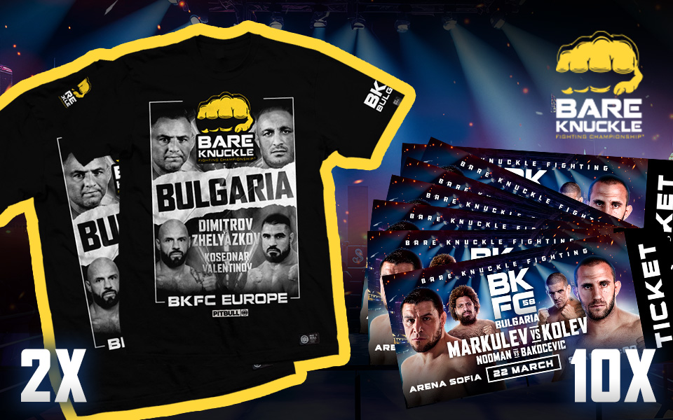 Кой известен български боец се очаква да участва на следващото събитие BKFC през ноември в София? Спечелете награда