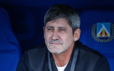 Левски взе решение за Костов