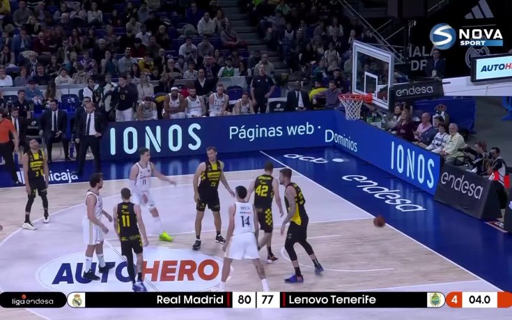 Пета четвърт /13.03.2024/