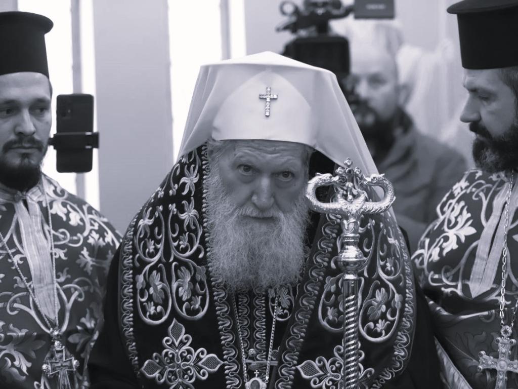 Вселенският патриарх Вартоломей ще присъства на опелото на българския патриарх