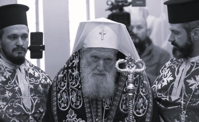 Вселенският патриарх ще възглави опелото на патриарх Неофит