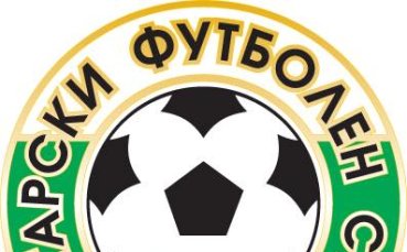 Изборният Конгрес на Българския футболен съюз ще бъде излъчен на