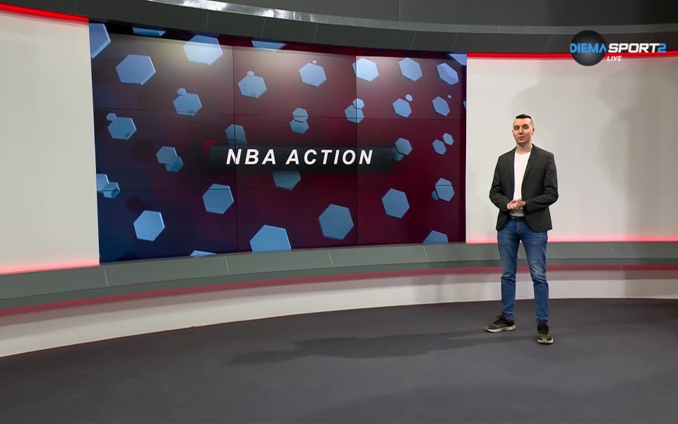 Отново е време за НБА Екшън! Тазседмичният епизод на предаването