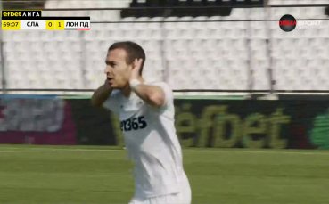 Тани Тасев изравни резултата за Славия срещу Локомотив Пловдив с един от