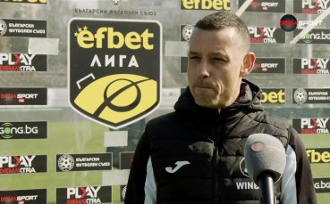 Томаш: Доволен съм от победата, но от играта има какво да се желае