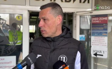 Треньорът на Локомотив Пловдив Александър Томаш говори пред медиите след