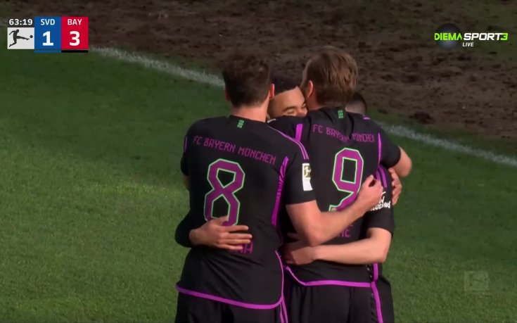 Джамал Мусиала развинти защитата на Дармщат (видео)