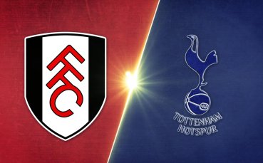 Фулъм - Тотнъм 3:0 /репортаж/