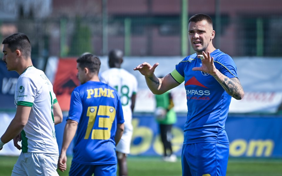 Крумовград - Пирин Благоевград 2:2 / efbet Лига, 25-и кръг, 17.03.2024 г.