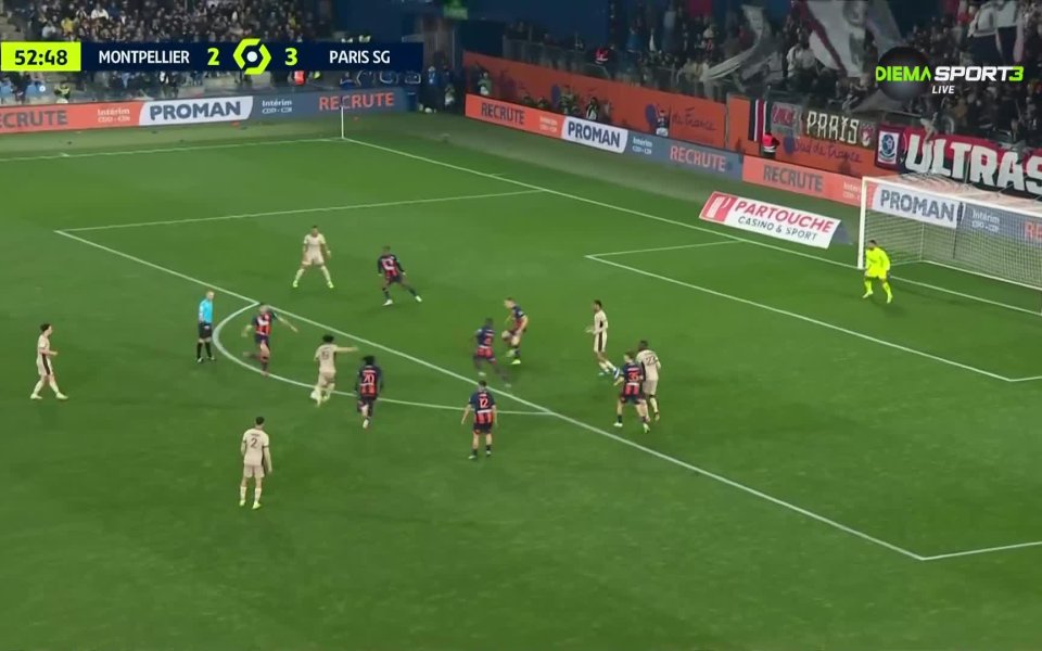 В 53-а минута на двубоя между Монпелие и ПСЖ от