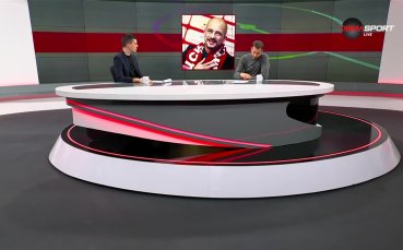 Героите на кръга: Отборът на 25-и кръг