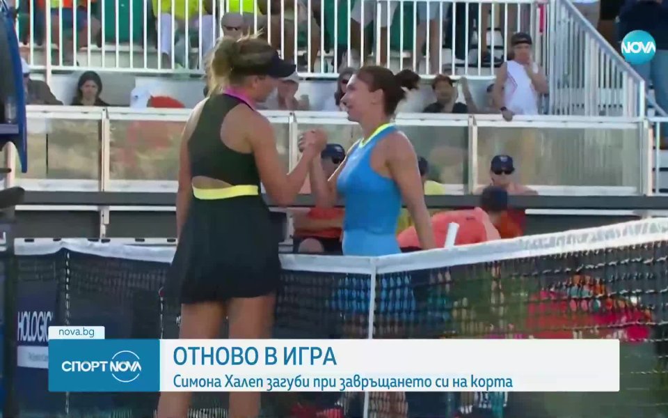 Паула Бадоса победи с 1:6, 6:4, 6:3 завръщащата се след