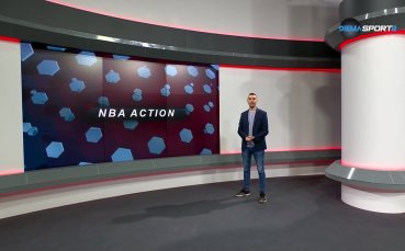НБА Екшън (21.03.2024)