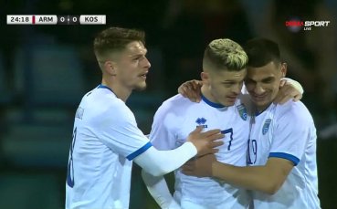 Армения - Косово 0:1 /репортаж/