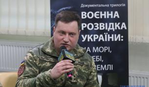 Украйна осуети руски заговор за убийство на висш военен разузнавач