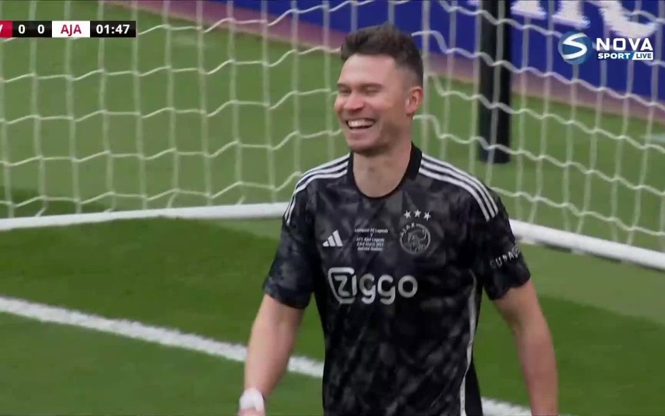 Още във втората минута гостите откриха резултата, след като Деми