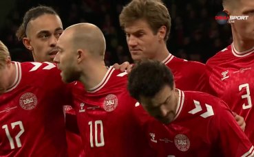 Дания и Швейцария завършиха наравно 0 0 в приятелска среща на