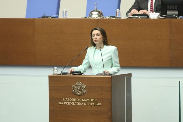 НС гласува отказа на Мария Габриел от поста министър председател