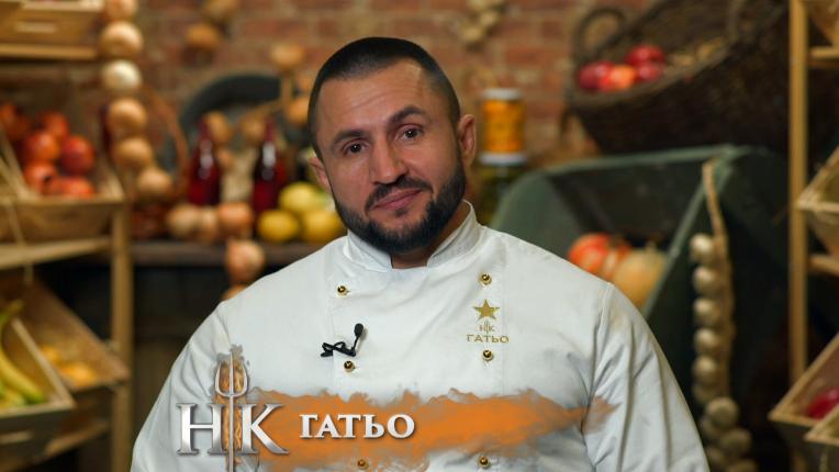  Кулинарният гладиатор Гатьо в кухнята на Hell`s Kitchen 6 