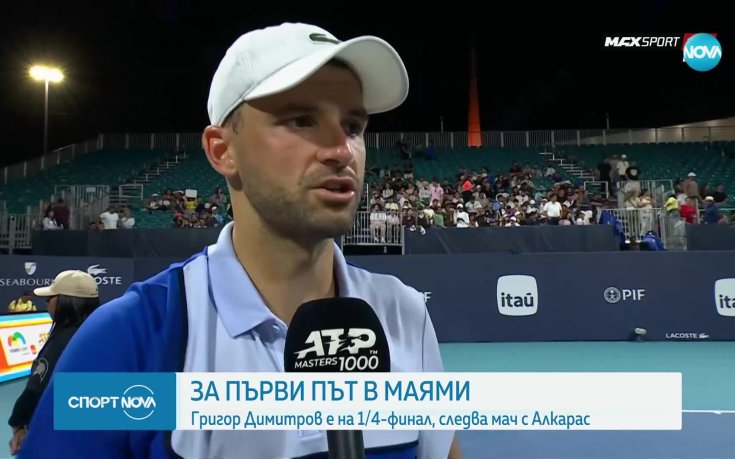Григор достига 1/4-финал в Маями за първи път