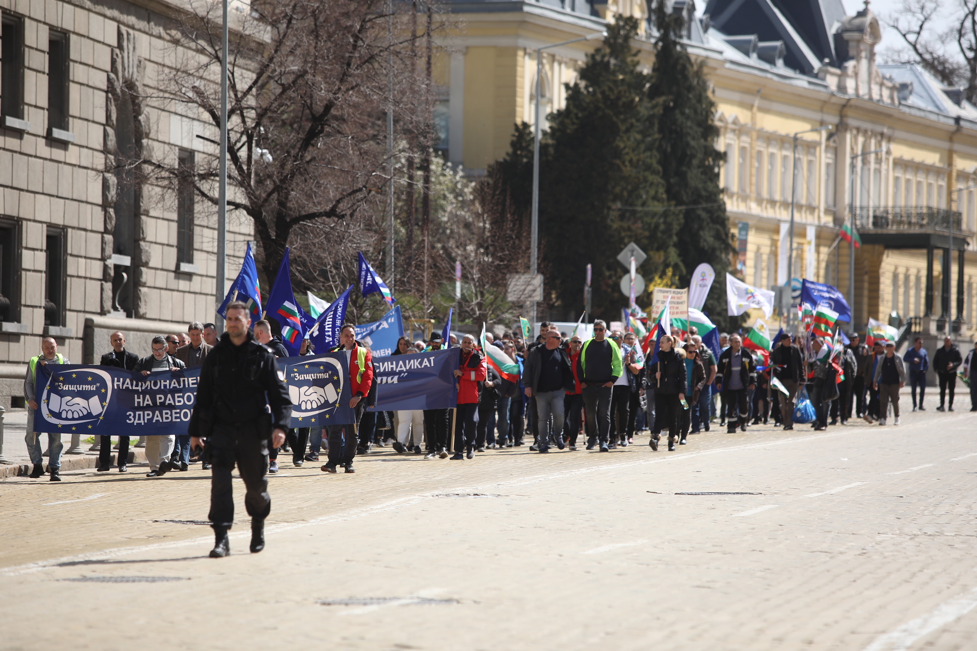 <p>Протест на синдикат &quot;Защита&quot; в центъра на София</p>