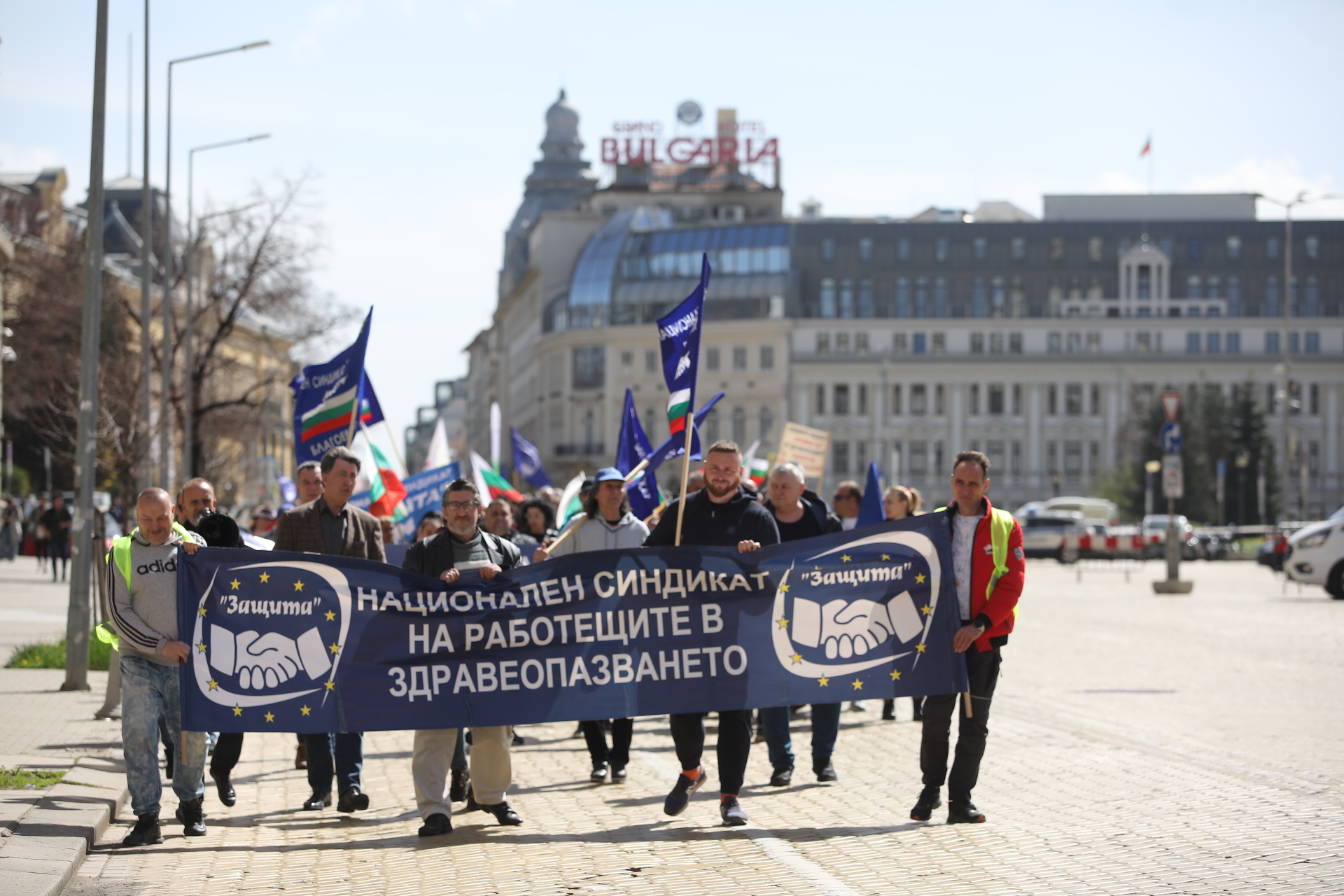 <p>Протест на синдикат &quot;Защита&quot; в центъра на София</p>