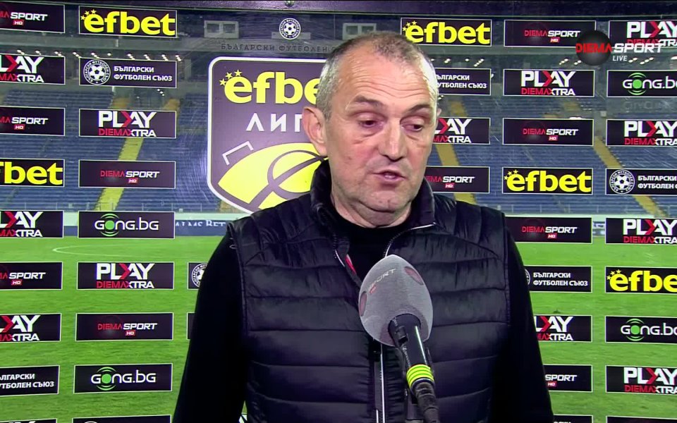 Златомир Загорчич изисква от играчите на Славия да са агресивни
