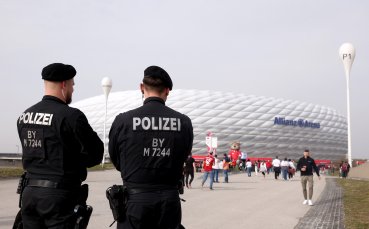 Полицията в Мюнхен повиши сериозно мерките за сигурност преди мача