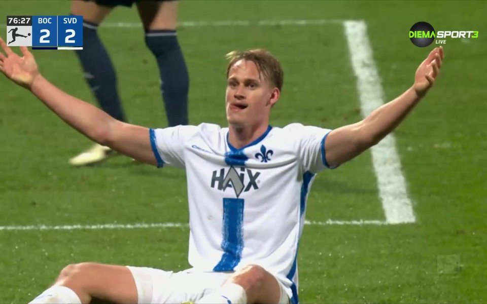 Бохум и Дармщад завършиха наравно 2:2 в последния двубой от