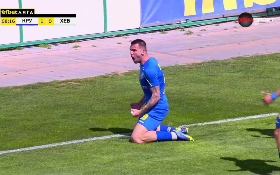Крумовград откри резултата в 8-ата минута на мача срещу Хебър.