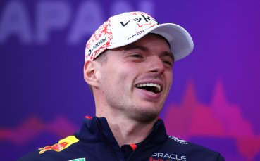 Световният шампион във Формула 1 Макс Верстапен няма намерение