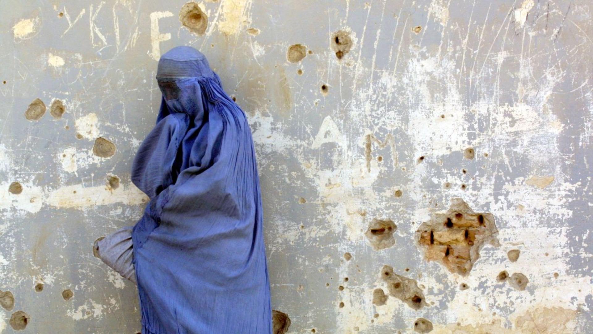 Правителството на талибаните премахна от университетската програма в Афганистан книги