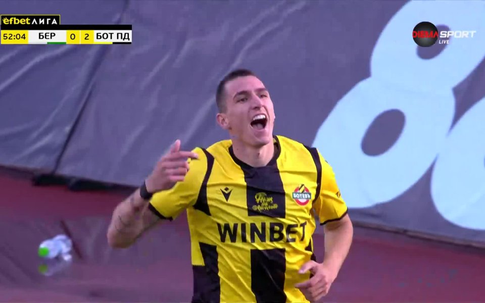 Шест след подновяването на играта Емануел Уме се разправи безцеремонно