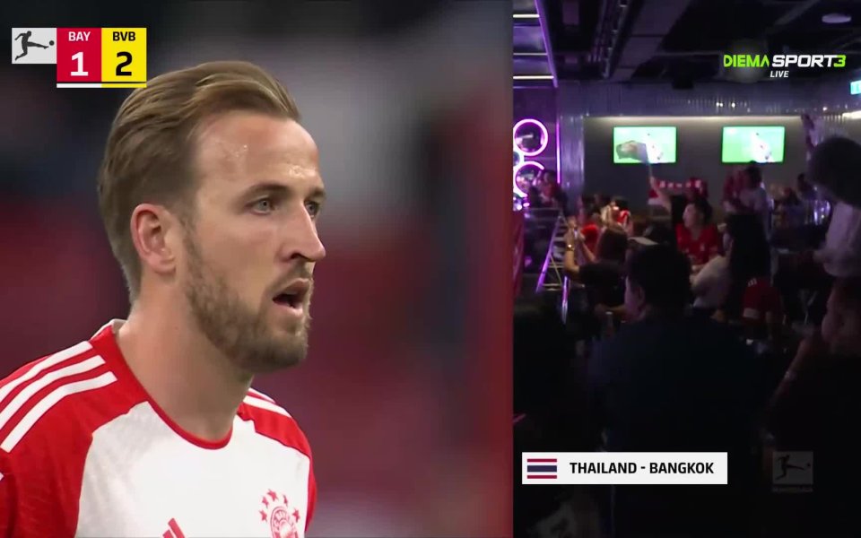 Борусия Дортмунд победи Байер Мюнхен с 2:0 преди седмица в