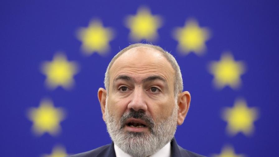 ЕС нанася удар по интереса на Русия в Армения