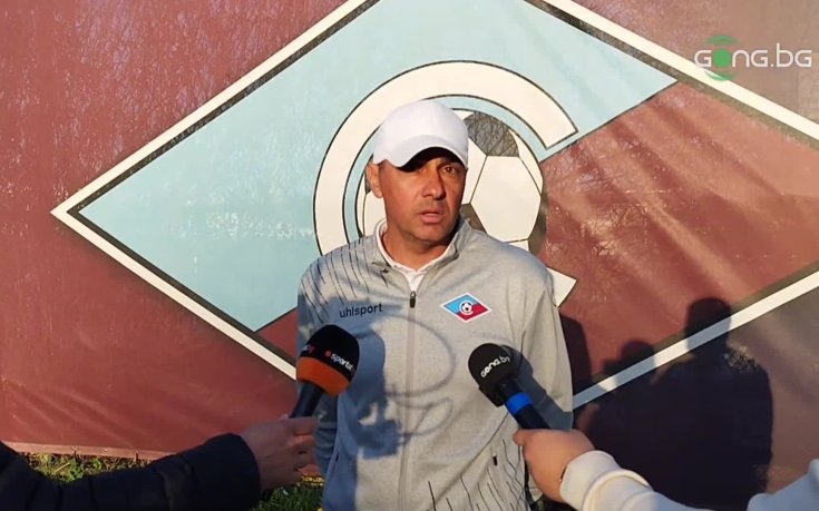 Иван Гешев: Най-вероятно не се справихме с напрежението