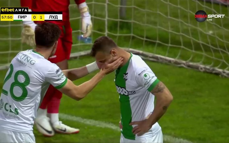 Автогол на Бодуров даде преднина на Лудогорец в Благоевград (видео)