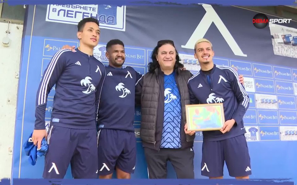 Поредното доказателство, че спортът е едно от малкото неща на