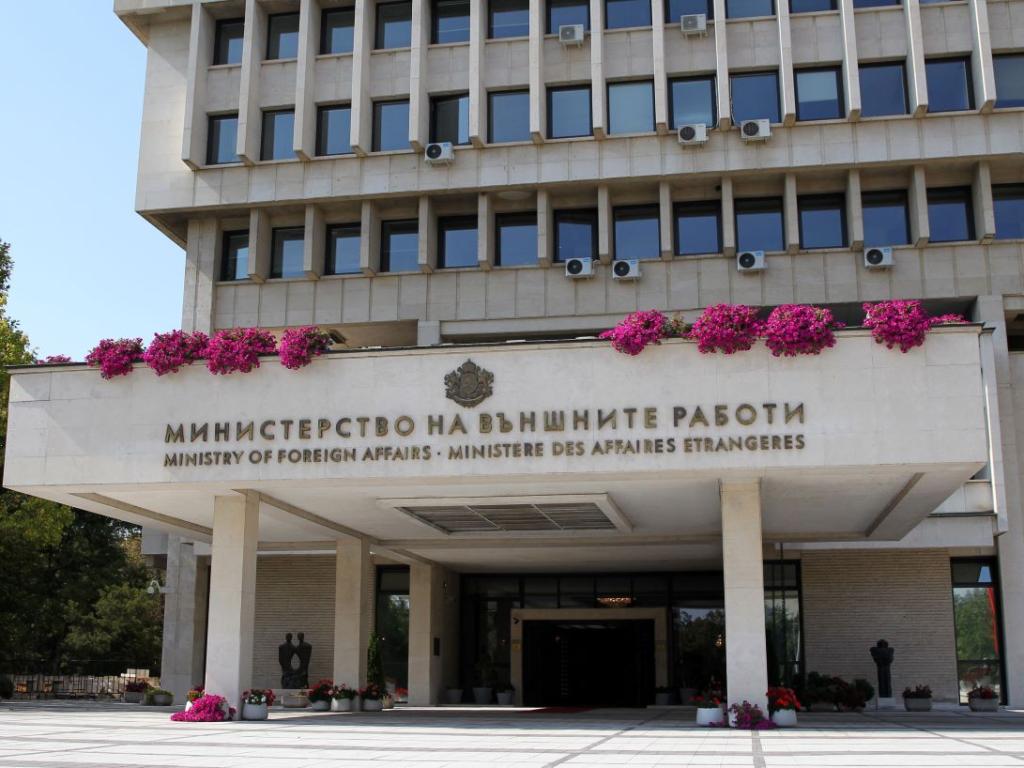 Министерството на външните работи МВнР предупреждава българските граждани да не