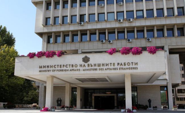 МВнР призова българските граждани да напуснат Ливан