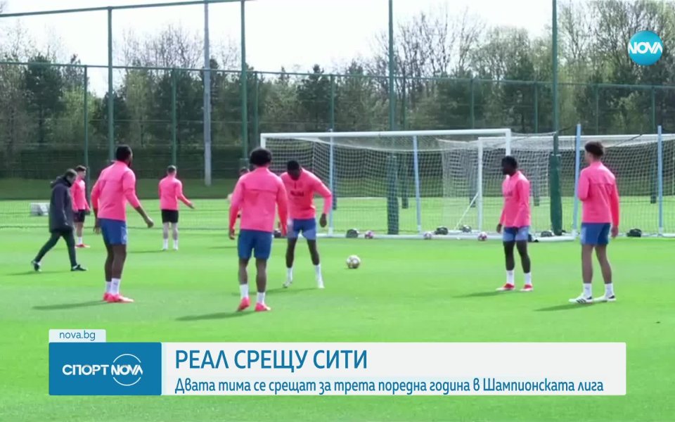 Два страхотни сблъсъка между европейски грандове ще дадат старт на