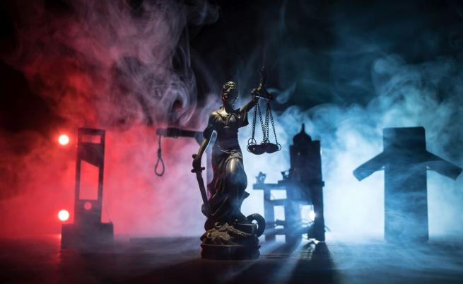  Смъртна присъда 