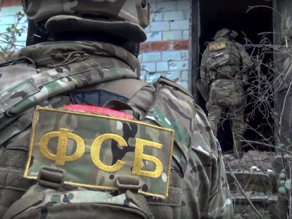 Федерална служба за сигурност ФСС на Русия твърди че подразделението
