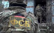 Запали се сграда на руското ФСБ на границата с Крим