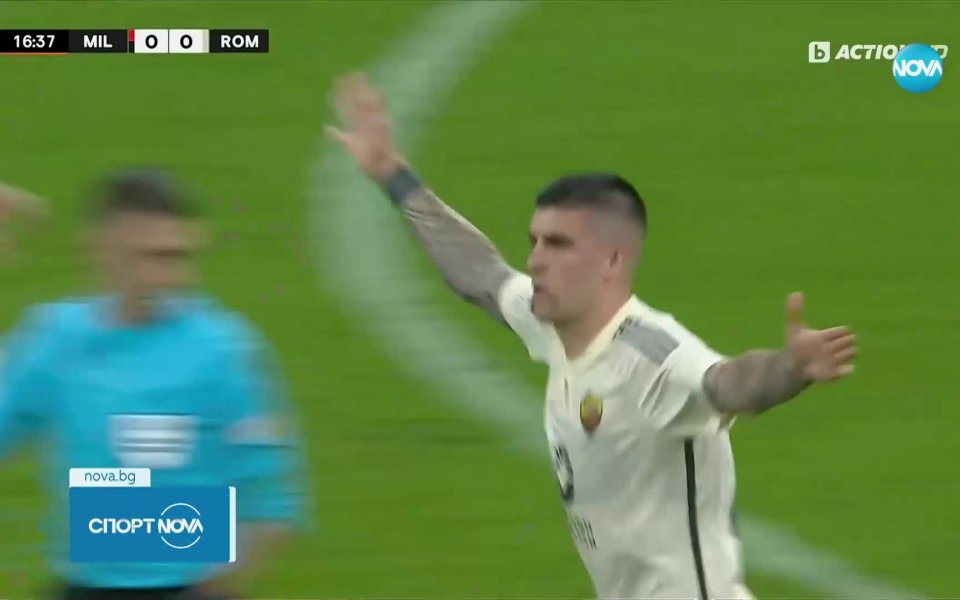 Отборите на Байер Леверкузен, Рома и Бенфика записаха победи в