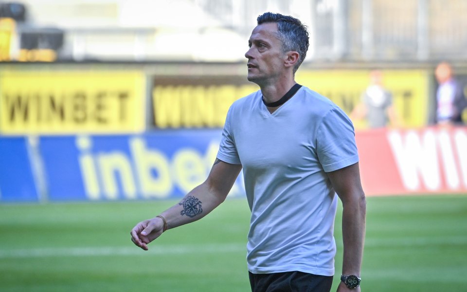 Ботев Пловдив - Ботев Враца, efbet Лига