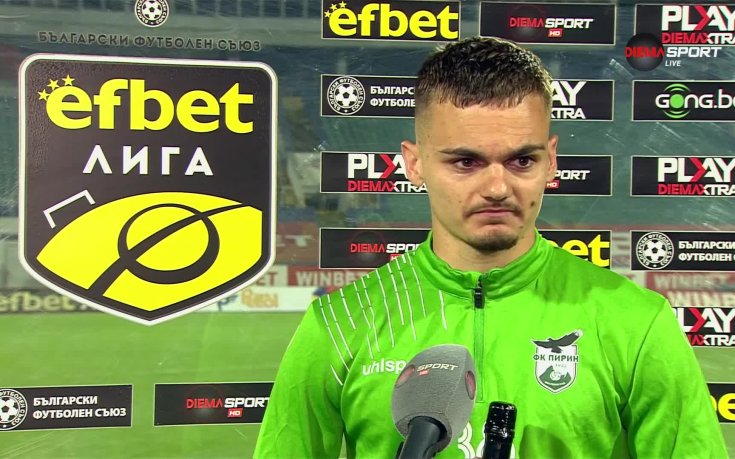 Иван Тасев: Щастлив съм, не ми се случва често да вкарвам такива голове