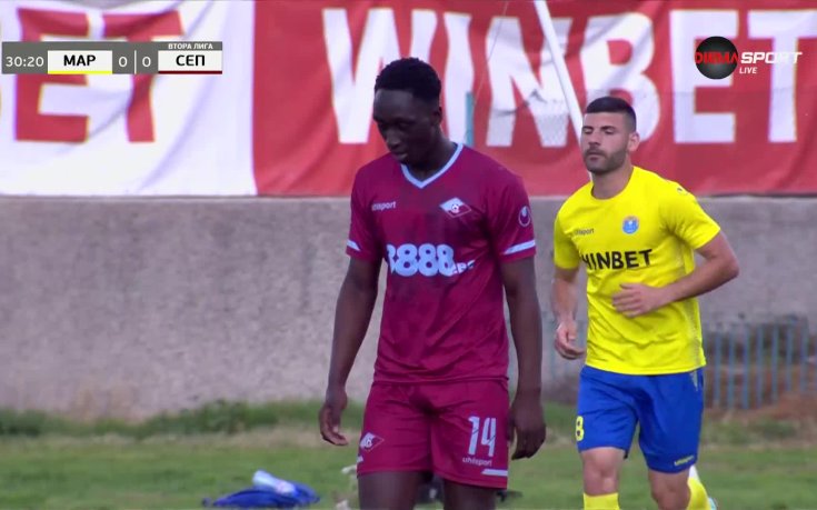 Марица - Септември 0:0 /първо полувреме/